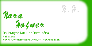 nora hofner business card